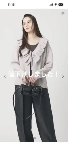 BEAUTY&YOUTH コットンウールブレンドソリッド＆ボーダーニット