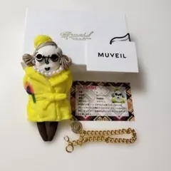 2026年最新】muveil ミュベール グランマチャームの人気アイテム