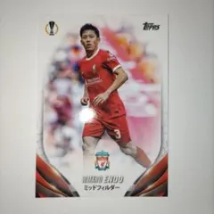 2025年最新】遠藤航 カードの人気アイテム - メルカリ