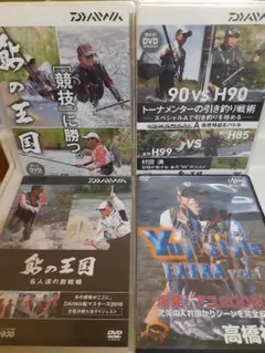 Item thumbnail for item 9bff9ee3-1d02-4d3a-9c8b-2ef8bf67f590