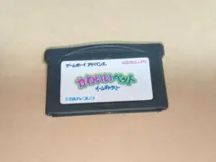 Item thumbnail for item 0095287c-d211-44e1-81ac-64800450843e