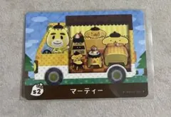 モナカ様 リクエスト 2点 まとめ商品