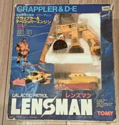 Item thumbnail for item 14b9e3b6-3c8e-4ca5-90d2-3b768dc0b12b