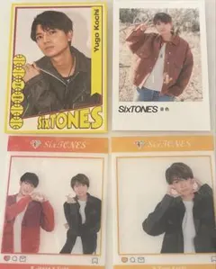 SixTONES 髙地優吾 まとめ売り