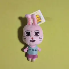 増田こうすけ劇場　ギャグマンガ日和GO　ぬいぐるみ　うさみちゃん