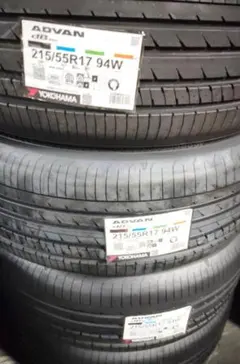 YOKOHAMA ADVAN Sport V107 245/35ZR182本新品 - メルカリ