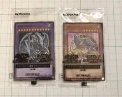 遊戯王　ハイチュウ　コラボカード