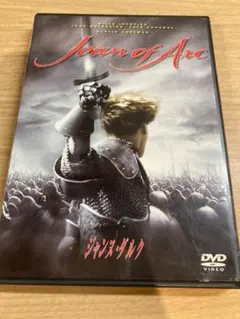 ジャンヌ・ダルク('99仏/米) DVD☆セル版 - メルカリ