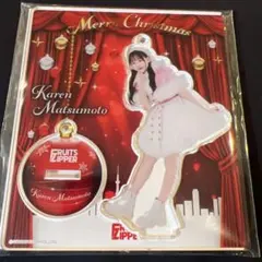 松本かれん クリスマス衣装 アクスタ FRUITS ZIPPER