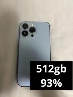 ミニスマートホン 3.88インチ soyesXS19pro ライトブルー 超ミニ ミニスマートホン 3.88インチ soyesXS19pro ライトブルー 超ミニ