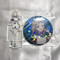 学園アイドルマスター 一番くじ 篠澤広