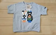 Petit jam 半裾 90cm 新品のサムネイル