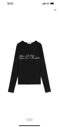 ファンシークラブ