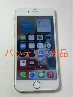 Apple iPhone 6s 64GB simフリー