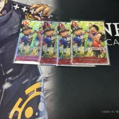 ワンピースカード　エース&サボ&ルフィ　sr 赤のサムネイル