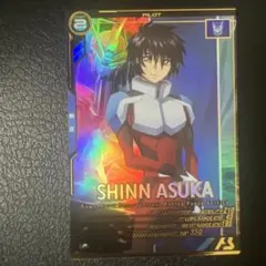 xYz xYz様 リクエスト 2点 まとめ商品