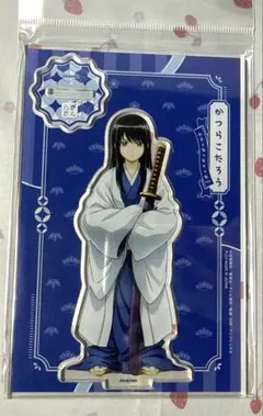 銀魂 小さくなっちゃった 桂小太郎 アクスタ アクリルスタンド