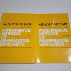 Item thumbnail for item 09d4894c-d6d5-4fd8-b1d4-bd79665fe47b