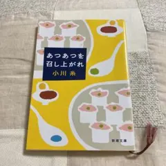 Item thumbnail for item 6cdcfcd9-9872-42c4-92d6-a3715821e258