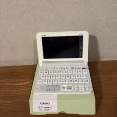 Item thumbnail for item 206ef4b4-7bb4-43d4-b35c-0a0883b7ba5f