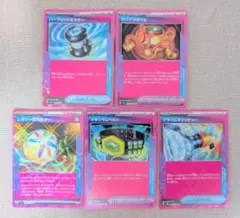 フーパ ハイクラスパック THE BEST OF XY ミラー 057/171 - メルカリ