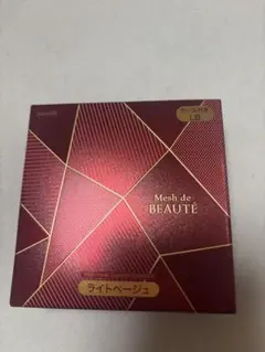 新品　美皇潤everlife Mesh de BEAUTE ライトベージュのサムネイル