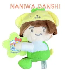 なにわ男子⭐︎大橋和也　サンリオコラボ商品　ぬいクリップちびぬい