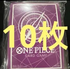 ワンピースカード 2nd anniversary set スリーブ 10枚 - メルカリ