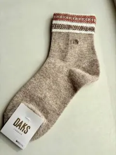 ふーさん様 リクエスト 2点 まとめ商品