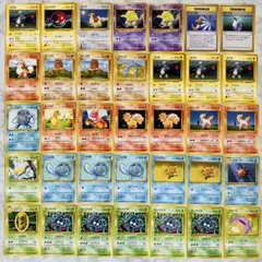 初版　旧裏　ポケモンカード　マークなし　35枚　まとめ売り