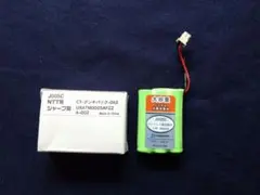 コードレス電話機用充電池　 シャープ　A-002 新品１個　中古１個