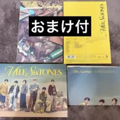 未再生★SixTONES 初回盤B MILESixTONES ベスト Disc1