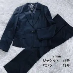 大きいサイズ　n line ビジネススーツ　ジャケット　パンツ　２点セット　紺