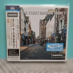 2026年最新】morning glory レコードの人気アイテム - メルカリ