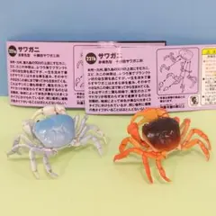 Hatti0119様 リクエスト 2点 まとめ商品