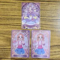 名探偵プリキュア　プリキュアキラキラカードグミ　キュアアンサー　明智あんな