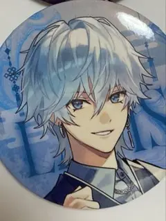 Item thumbnail for item 8c9fd3ec-4dbe-4d59-94d3-dcb3d930cddf