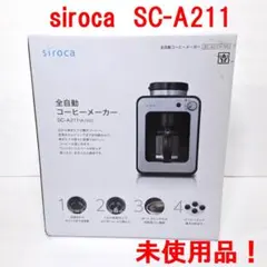 2026年最新】SC-A211の人気アイテム - メルカリ