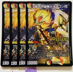 パンダ様 リクエスト 2点 まとめ商品