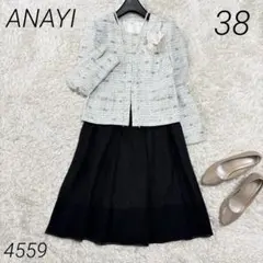 ANAYI アナイ セレモニースーツ　M