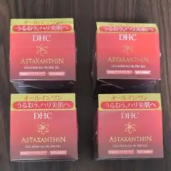 【4個セット】DHC アスタキサンチン コラーゲン オールインワンジェル 80g
