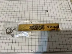 桑田佳祐 2026 夏祭り 銀テープ キーホルダー ライブ記念 ハンドメイド