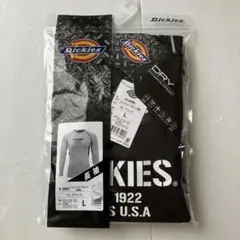 ★再値下げ【新品•未開封】Dickiesドライパワーサポート長袖シャツ