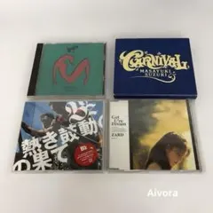 WATER CDまとめ売り - メルカリ