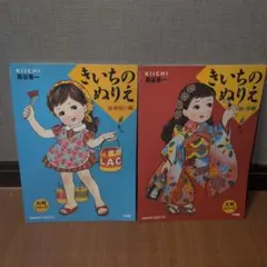 Item thumbnail for item b24e175e-fb5a-429f-bc0a-b0848cf15a38