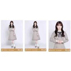 乃木坂46 乃木コレ 40th 制服 愛宕心響 3枚セット