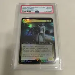PSA9 mtg 拡張Foil エースストライカー、ティーダ 英語 - メルカリ