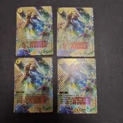 2025年最新】ドラゴンズサイン winnerの人気アイテム - メルカリ