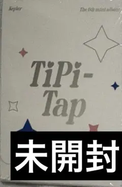 Kep1er TiPi-Tap PLVE 未開封