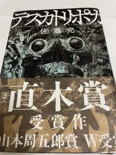 Item thumbnail for item 1ee8e529-8dc0-44db-ac92-231be026bbed